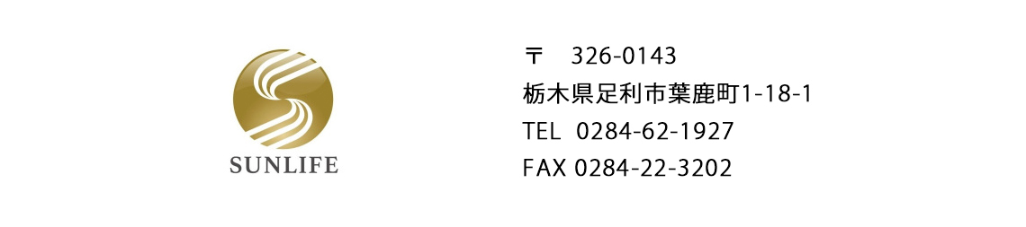 株式会社SUNLIFE 